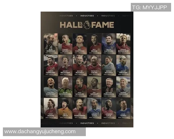 2025年美国十大足球明星排行榜揭秘 揭示未来之星与现役传奇 2025年美国十大足球明星排行榜揭秘 揭示未来之星与现役传奇