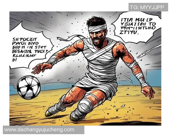 《足球传奇小便漫画：球场背后的笑料与智慧》