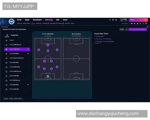 《足球星前线:聚焦全球顶级球员与战术对决,领略赛场激情与战略博弈》 《足球星前线:聚焦全球顶级球员与战术对决,领略赛场激情与战略博弈》