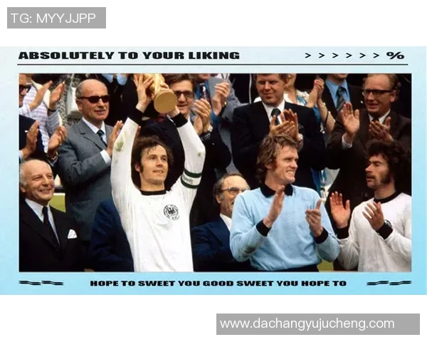 全球五大足球巨星是谁 他们的传奇经历与成就揭秘