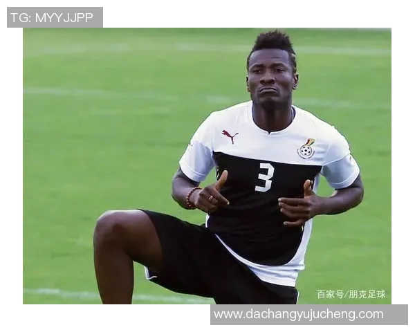 加纳足球名宿回顾：传奇球员与国家队辉煌历程的背后故事