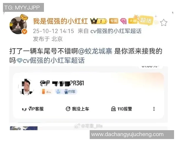 少林足球配音演员阵容揭秘 星级配音大咖倾情演绎经典角色 少林足球配音演员阵容揭秘 星级配音大咖倾情演绎经典角色