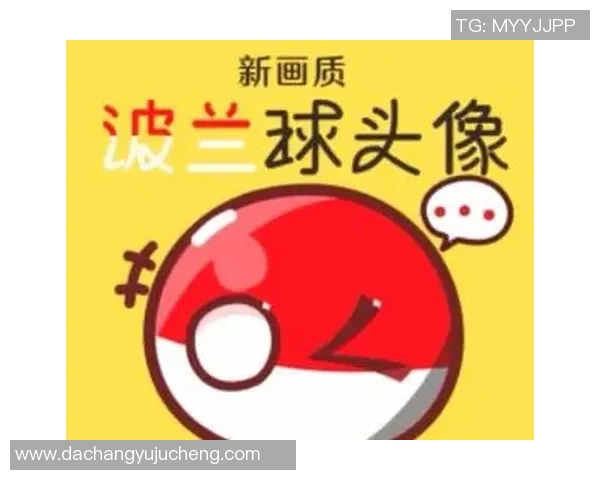 搞怪球星头像足球创意大集合让你爱不释手的个性化球场风采 搞怪球星头像足球创意大集合让你爱不释手的个性化球场风采