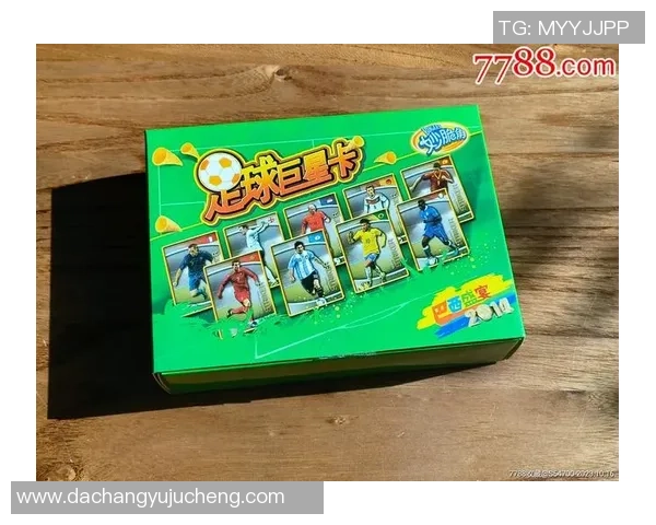 用扑克牌创意摆出足球球星形象的详细教程和技巧解析