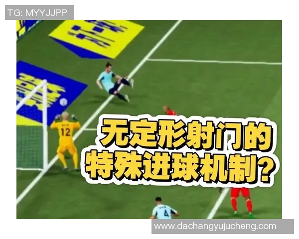 足球史上十大乌龙球星榜单揭秘 哪些球员不幸成为乌龙英雄