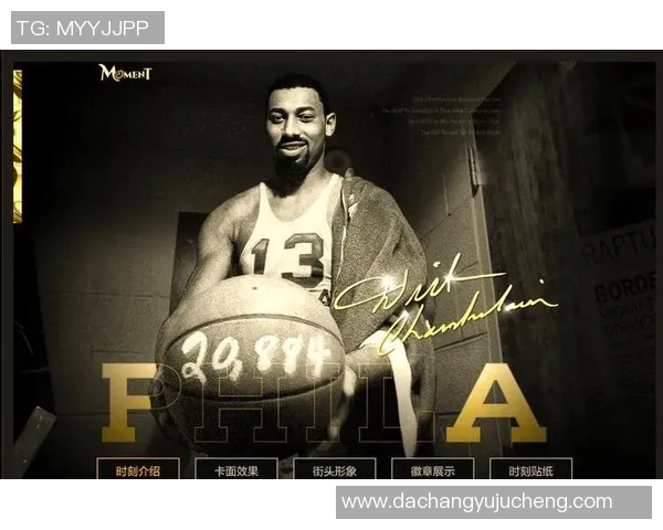 足球场上的二号传奇球星们：从经典到现代的代表人物解析